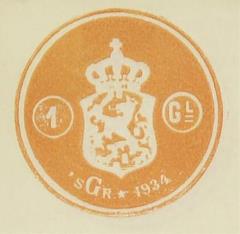 zegel-notariele-akte-1934