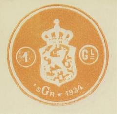 zegel-notariele-akte-1934 zegel-notariele-akte-1934