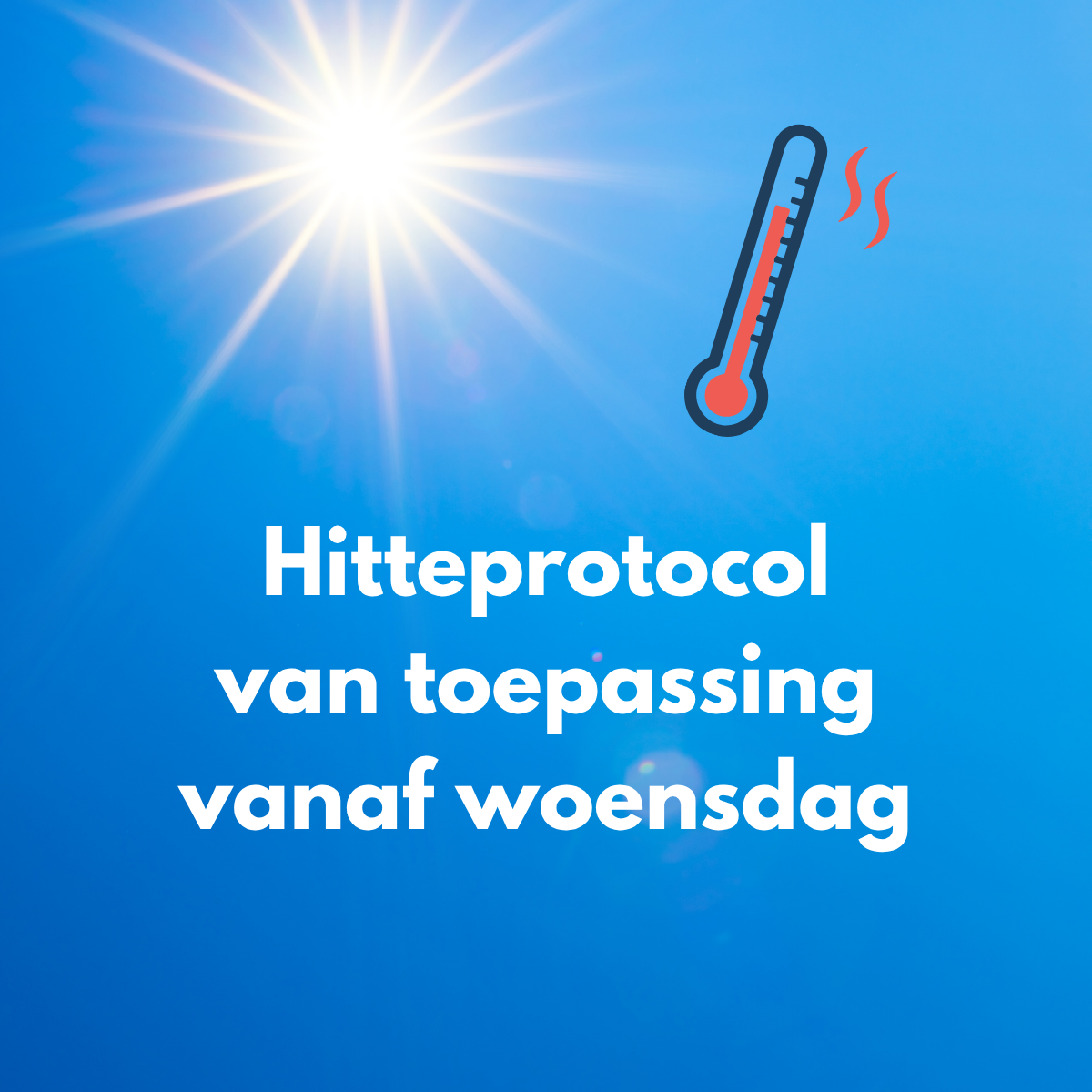 Hitteprotocol