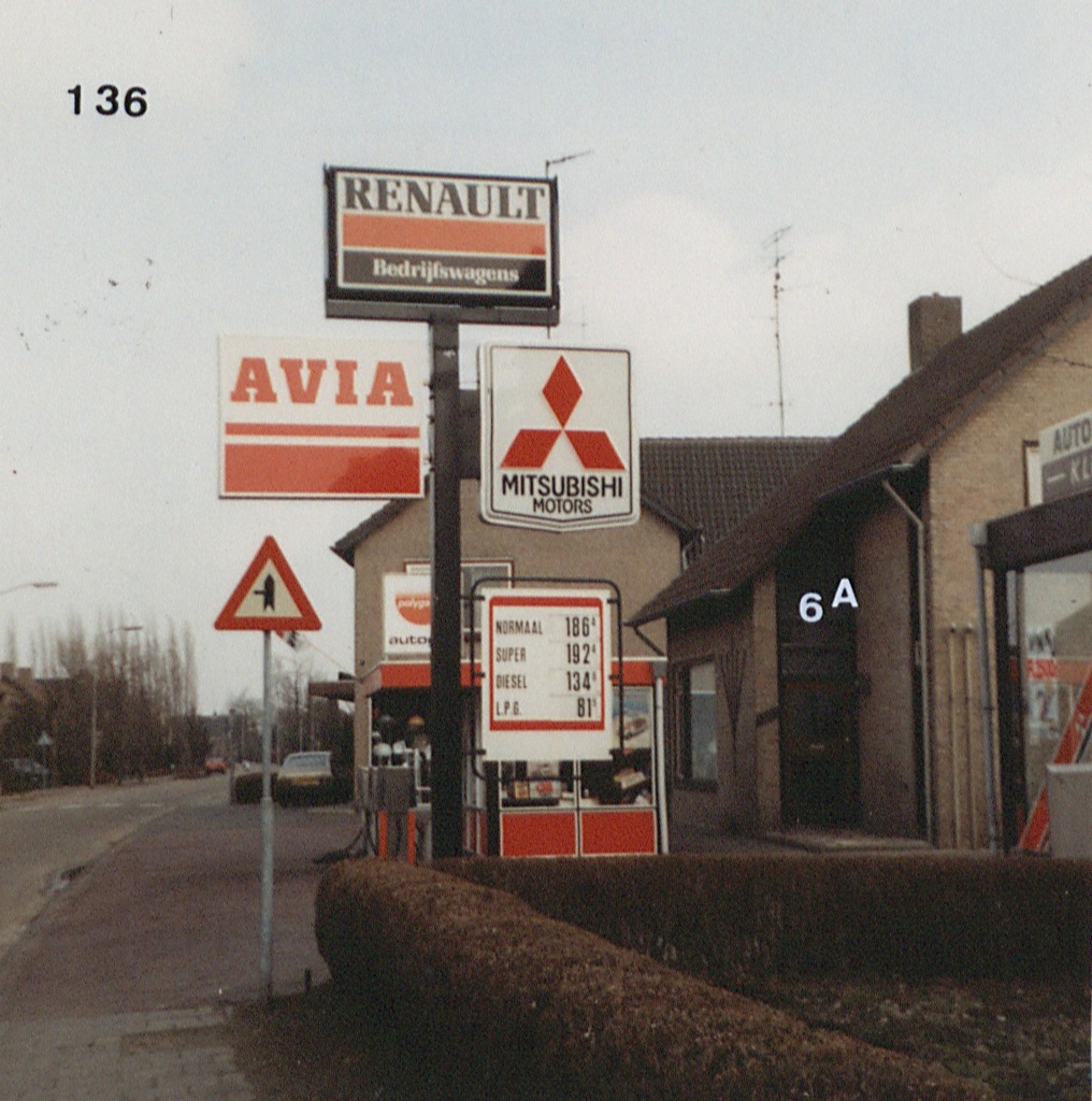 Benzinepomp Avia Van M M Kluitmans Fotonummer 60111716